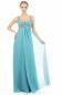 Preview: Abendkleid WD12125
